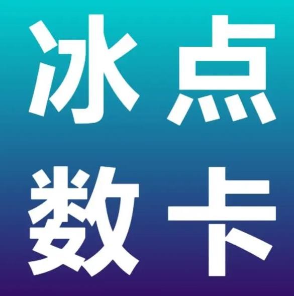 qq说说赞在线自助下单网站